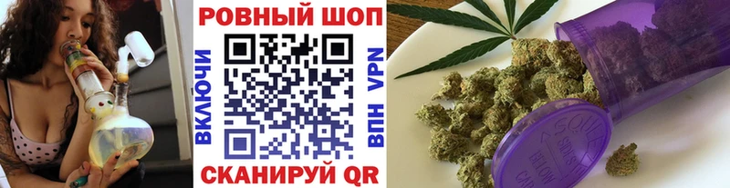 Купить наркотик аптеки Североморск Кодеин АМФ Каннабис ГАШИШ Cocaine