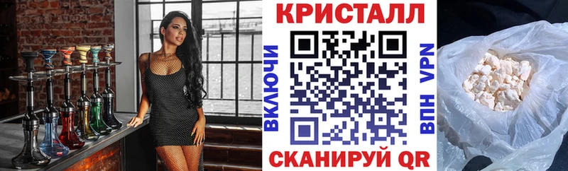 ОМГ ОМГ зеркало  Североморск  Amphetamine 97%  продажа наркотиков 