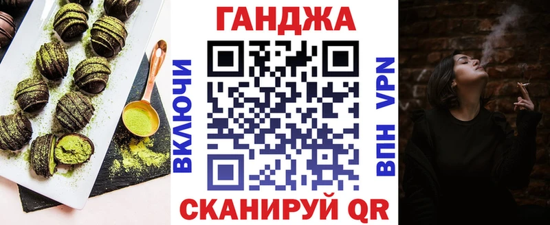 гидра маркетплейс  купить  сайты  Североморск  Еда ТГК конопля 