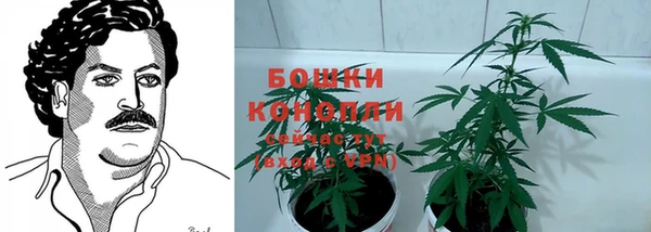 кокаин Абдулино
