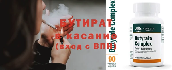 кокаин Абдулино