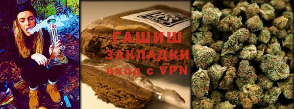 тгк Абинск