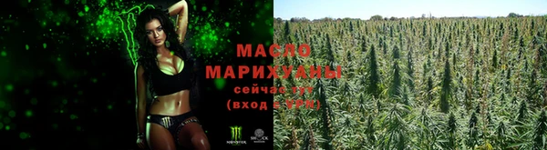 кокаин Абдулино
