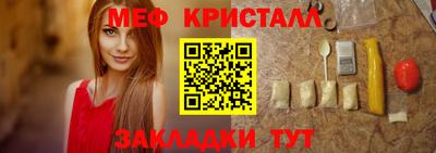 дистиллят марихуана Обь