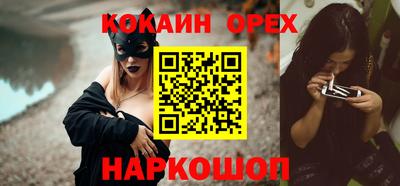герыч Обнинск