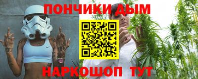 MESCALINE Нягань