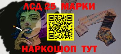 дистиллят марихуана Обь