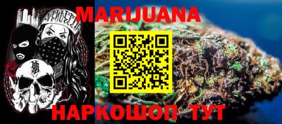 MESCALINE Нягань