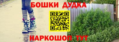 MESCALINE Нягань