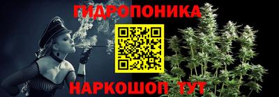 дистиллят марихуана Обь