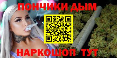 герыч Обнинск