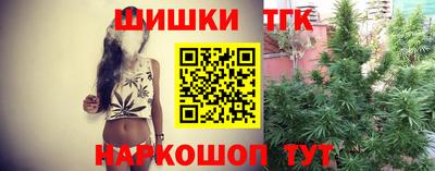 MESCALINE Нягань