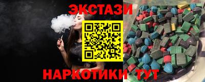 герыч Обнинск