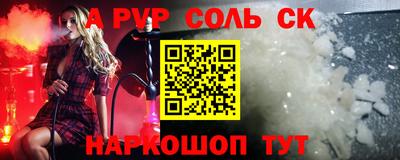 дистиллят марихуана Обь