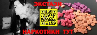 MESCALINE Нягань