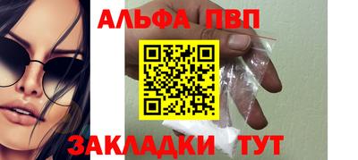 MESCALINE Нягань