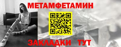 герыч Обнинск