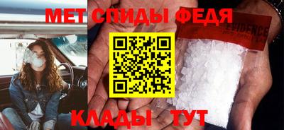 дистиллят марихуана Обь