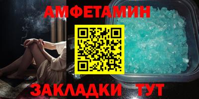 MESCALINE Нягань