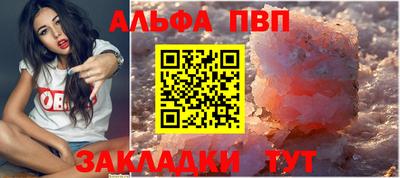 MESCALINE Нягань