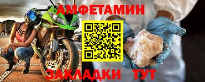 дистиллят марихуана Обь