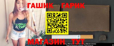 MESCALINE Нягань