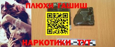 MESCALINE Нягань
