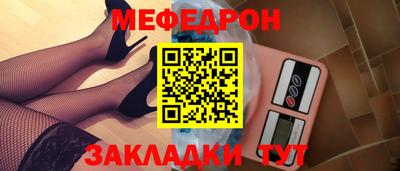 дистиллят марихуана Обь