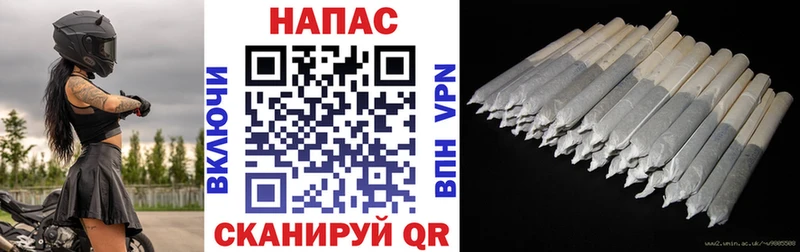 Марихуана VHQ  наркошоп  Североморск 